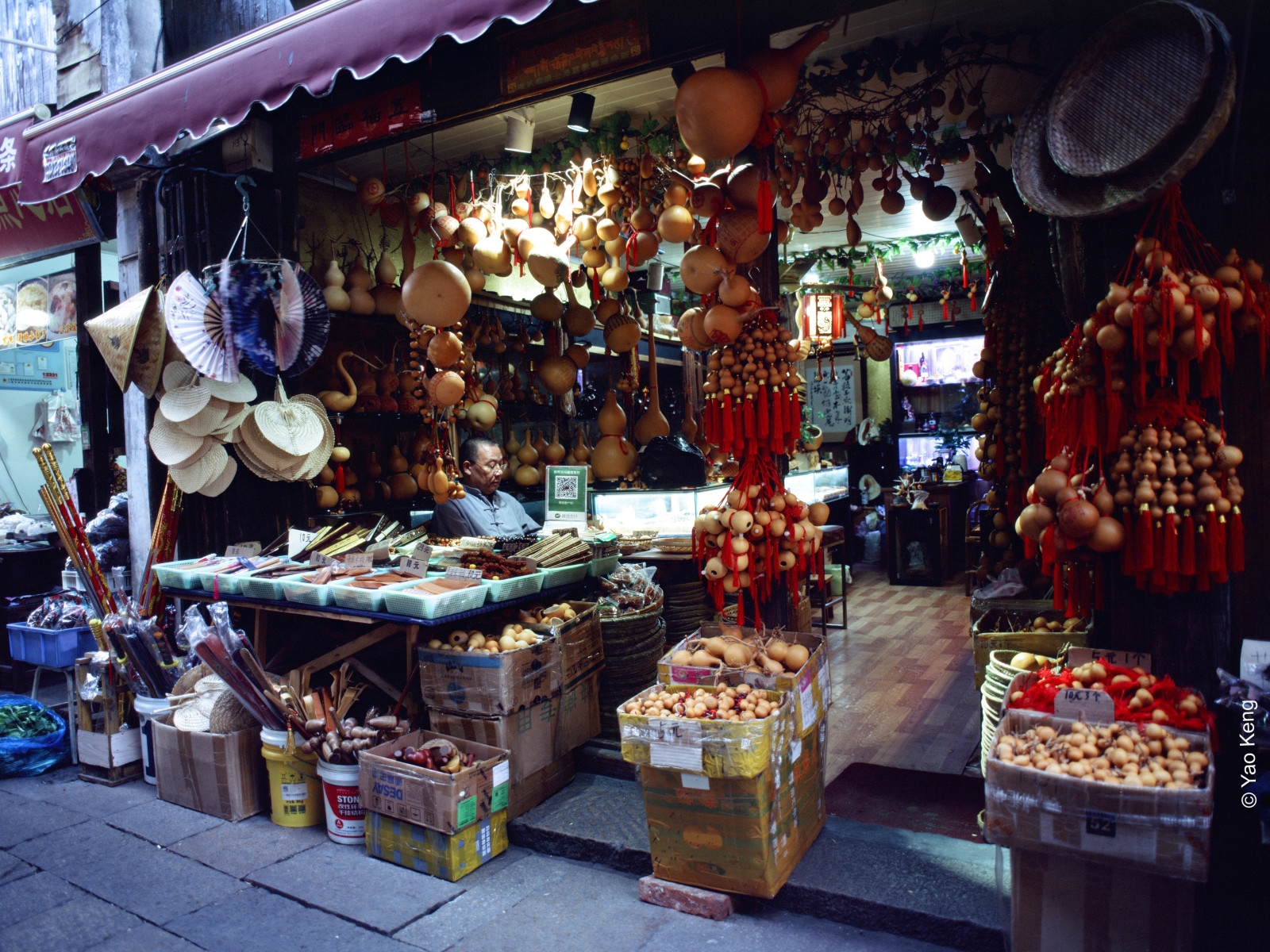 Yao Keng market scene